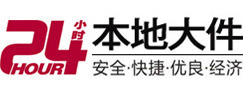 新余大件起重吊车出租有限公司 